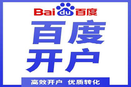 今日头条信息流案例：如何利用大数据实现精准推送